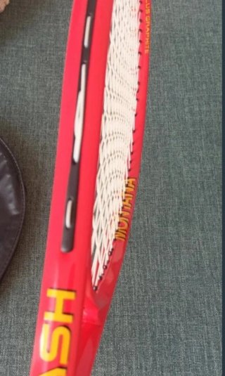 Raqueta Frontenis Profesional Montana Flash