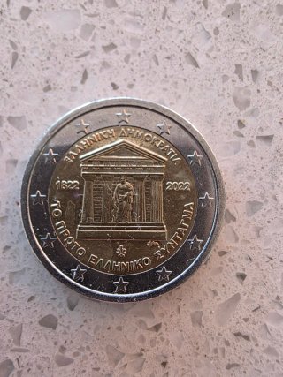 Moneda 2 euros Grecia 2022