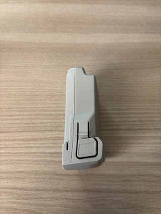 Batteria DJI Mini 3 Pro - 38 min