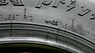 225/75 R16 104T TRACMAX X-PRIVILO AT08