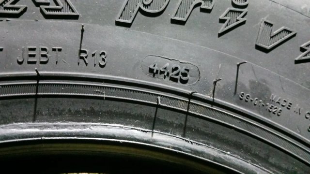 225/75 R16 104T TRACMAX X-PRIVILO AT08