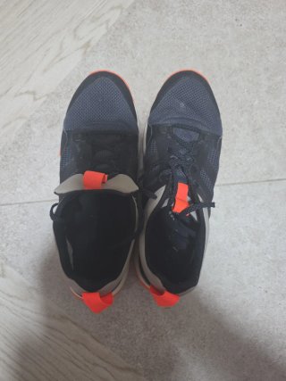 Zapatillas Adidas Kanadia TR7