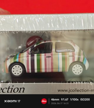 Nissan Micra 2007 stripe version J-collection