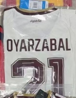 Camiseta España Oyarzabal 21