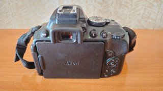 Cámara Nikon D5300 + Accesorios