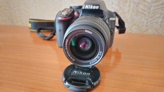 Cámara Nikon D5300 + Accesorios