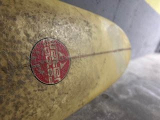 Longboard Watercooled 2,6 m