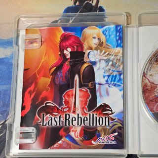Last Rebellion PS3 - Come Nuovo