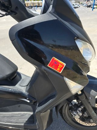 Yamaha XMAX 125cc Negra - Maxi Scooter