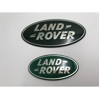 Land Rover Oval Small Green 8.5mm x 4.2cm