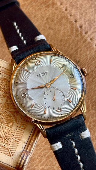 Orologio Esthetic Vintage Guilloché