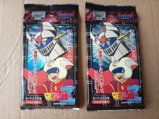 Mazinger Z Go Nagai Sobres Sellados Amada 1997