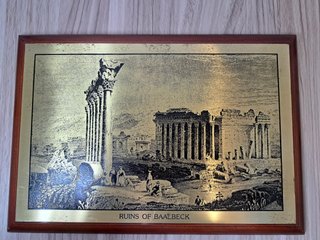 Quadro Rovine Baalbek Incisione Lamina