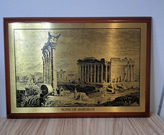 Quadro Rovine Baalbek Incisione Lamina