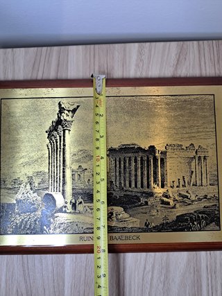 Quadro Rovine Baalbek Incisione Lamina
