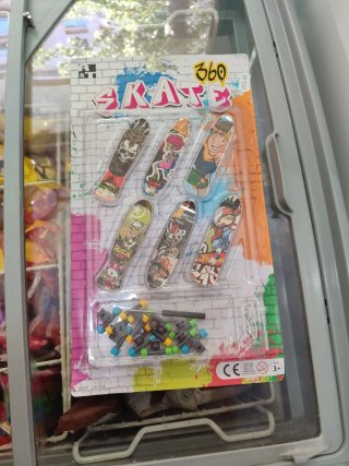 Skate 360 Fingerboards
