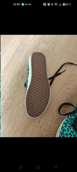 Vans leopardo