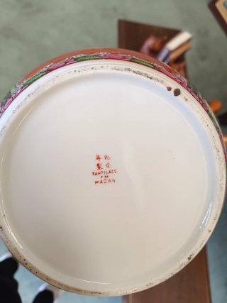 Tíbor cerámica Macao años 70