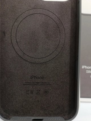 Funda iPhone 16 Pro Max Magsafe Gris