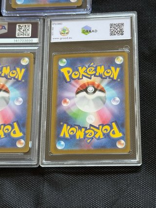 Pokémon Lotto Carte AR Gradate Jap