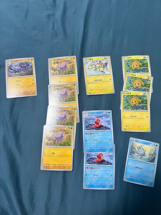 86 Cartas Pokémon Raging Surf Coreano Originales