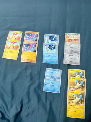 86 Cartas Pokémon Raging Surf Coreano Originales