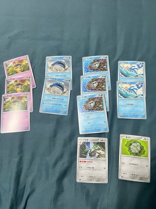 86 Cartas Pokémon Raging Surf Coreano Originales