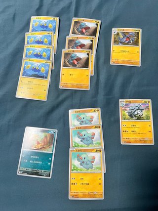 86 Cartas Pokémon Raging Surf Coreano Originales