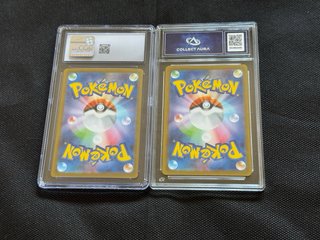 Pokémon Lotto Carte Gradate Jap