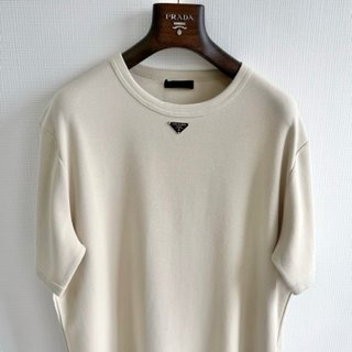 Camiseta Prada Beige Original