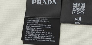 Camiseta Prada Beige Original