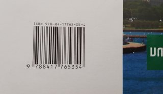 Libro Introducción a la estadística UNED