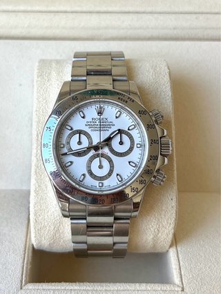 Rolex Daytona 116520