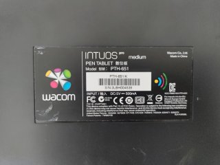Tableta Gráfica Wacom