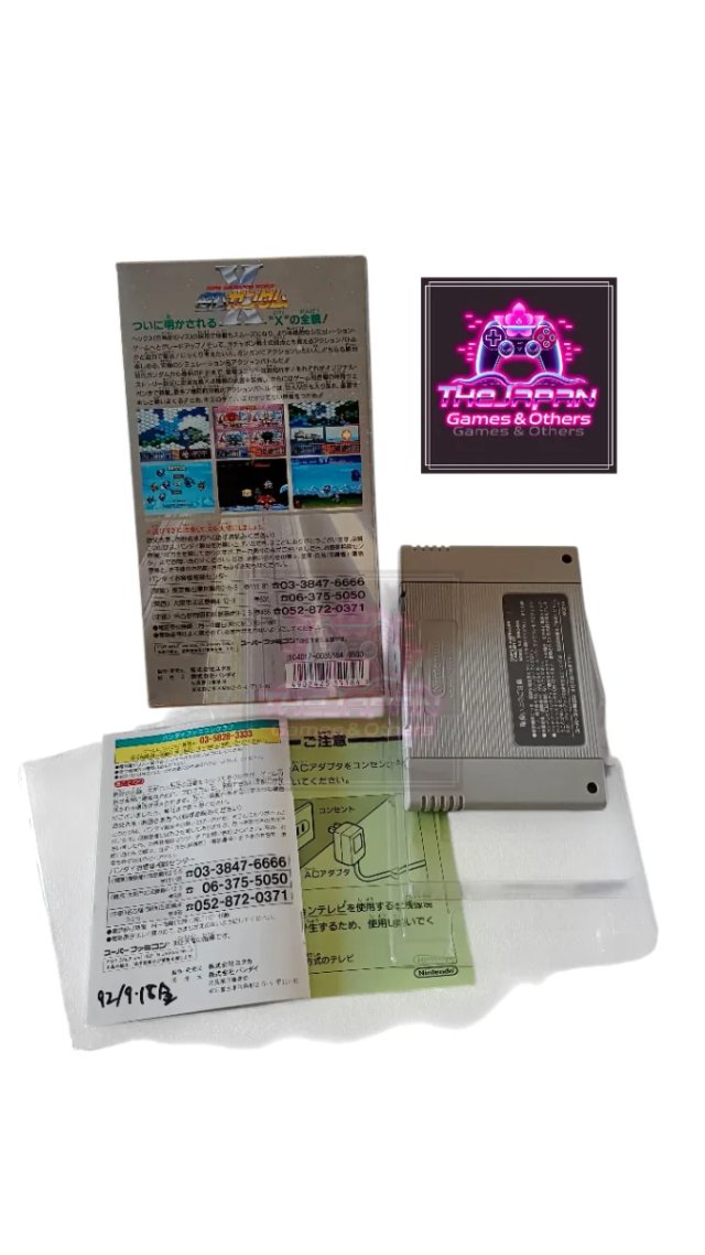 SUPER GACHAPON WORLD:SD GUNDAM X - S.FAMICOM (JAP)