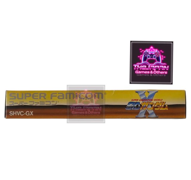 SUPER GACHAPON WORLD:SD GUNDAM X - S.FAMICOM (JAP)