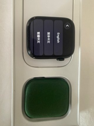 Apple Watch Series 7 GPS + Celular Negro