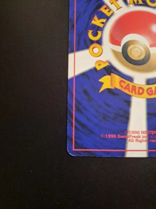 Charizard 006 Pokémon JPN Expansion Pack