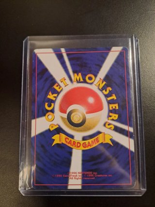 Charizard 006 Pokémon JPN Expansion Pack