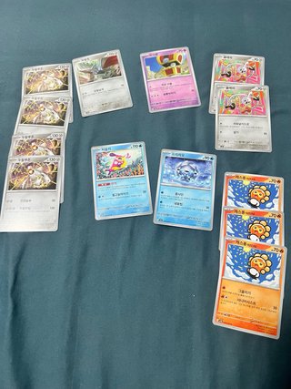86 Cartas Pokémon colección Paradise original