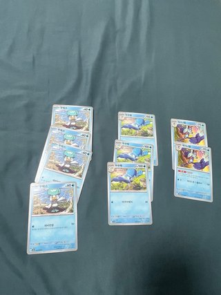 86 Cartas Pokémon colección Paradise original