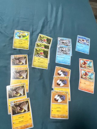 86 Cartas Pokémon colección Paradise original