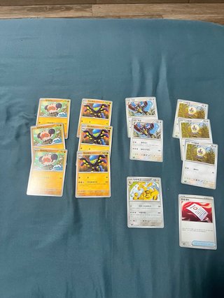 86 Cartas Pokémon colección Paradise original