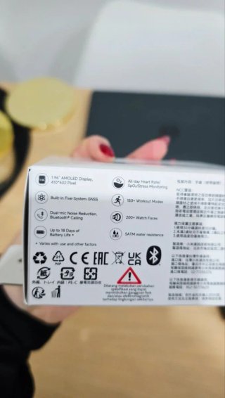 Xiaomi Redmi Watch 5 Lite