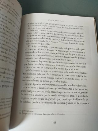 Lazarillo de Tormes