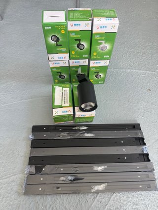 Focos LED CAN MEI JIA 20W