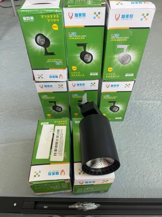 Focos LED CAN MEI JIA 20W