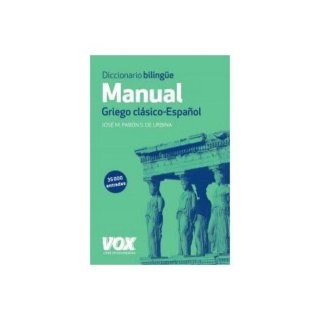 Libro y Diccionario Latín 1º Bachillerato