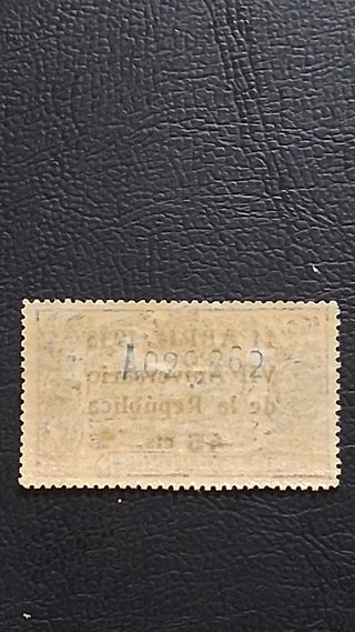 Sello España 1938 15 Céntimos República