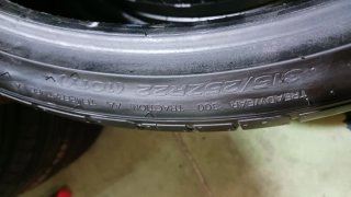 315/25 R22 101Y HANKOOK VENTUS S1 EVO³